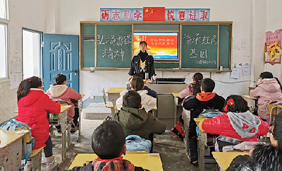 九道乡关坪小学 开展“弘扬雷锋精神 传承红色基因”主题系列活动