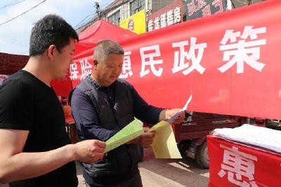化龙堰镇人社中心：积极落实“人社惠民政策进万家”活动