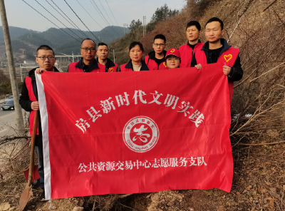 房县公共资源交易中心：义务植树为美丽房县增绿添彩