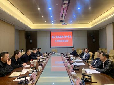 咸宁市委巡察机构来我县交流巡察工作