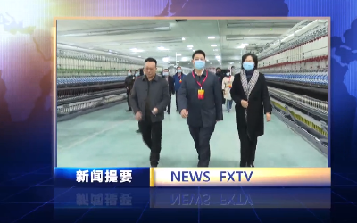 房县新闻20220326