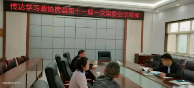 白鹤镇：发挥一线委员作用，为乡镇发展建言献策