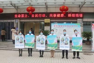 世界防治结核病日丨全民行动 共享健康