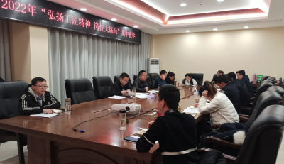 九道乡开展“弘扬工匠精神岗位大练兵”集中夜学