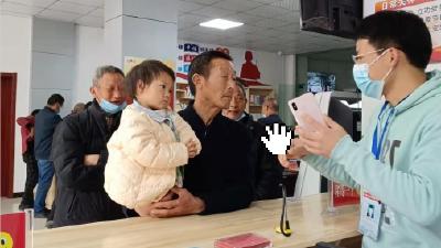 门古寺镇人社中心全面开展养老保险待遇资格认证工作