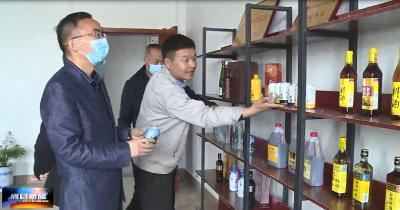 县人大常委会组织开展《优化营商环境条例》执法检查