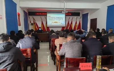 上龛乡召开制止餐饮浪费暨扶贫项目资产后续管理监督工作会