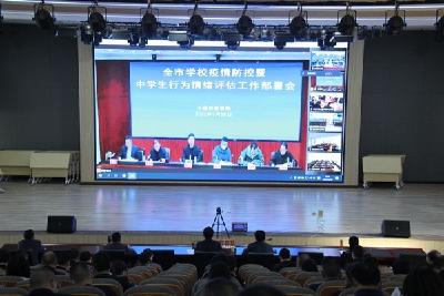 县教育局全面落实当前学校安全重点工作