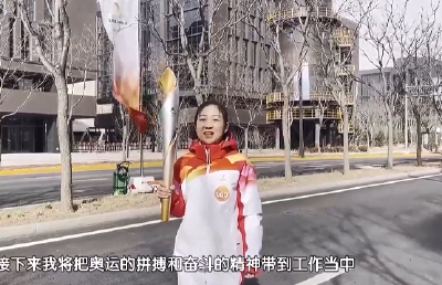 骄傲！这位北京冬残奥会火炬手是咱房县人
