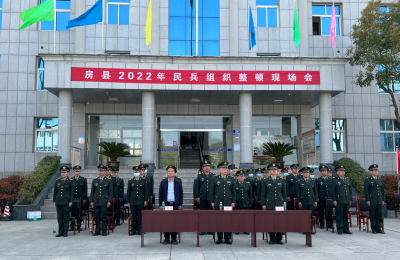 化龙堰镇：武装点验显风采，基干民兵展雄风