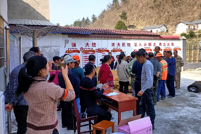 五台乡：小魔芋大产业助推乡村振兴