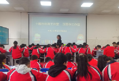 房县实验小学开展多彩活动为青年教师提能充电