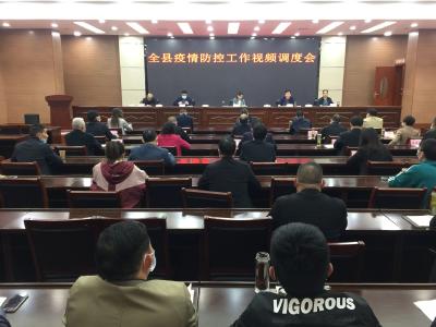 ​我县坚持“四网并举” 落实落细各项防控措施