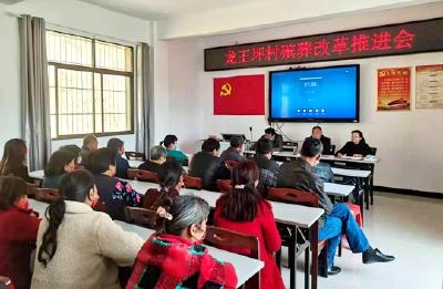 青峰镇加快推进殡葬改革工作