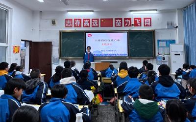 县实验中学 培育清廉文化 打造清廉校园