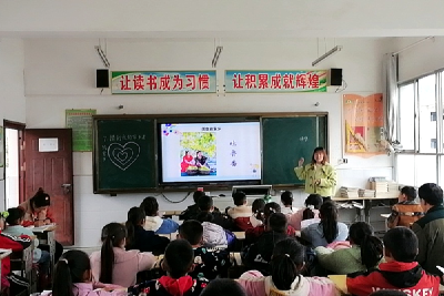 白鹤镇举行教师素养大赛