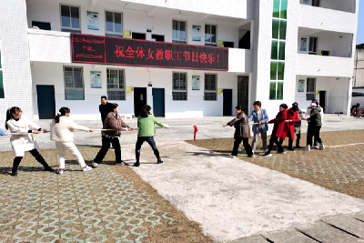 白鹤学校开展系列活动庆祝“三八”国际妇女节  
