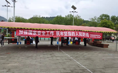 窑淮镇：全民国家安全教育日 我们在行动