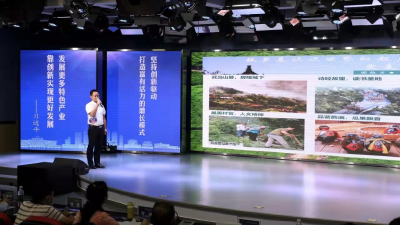 【优化营商环境，服务青年创业】房县团委为创业青年发放首笔小微企业“青创贷”300万元