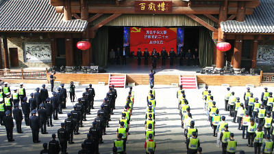 我县“平安义警护航党的二十大”行动正式启动