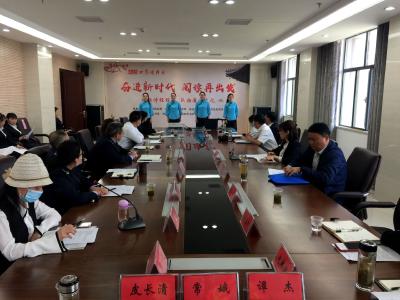 房县：诵读诗经经典  弘扬廉洁文化