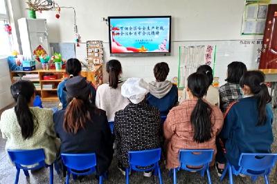 白鹤镇中心幼儿园多举措落实校园安全百日攻坚行动  