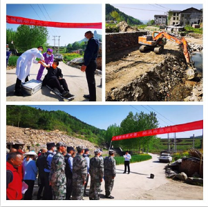 土城镇：开展应急演练  保障群众安全