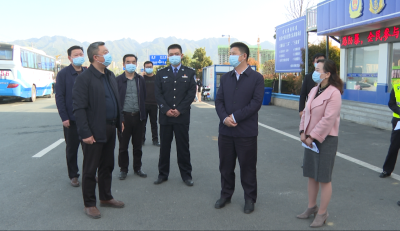 纪道清要求：强化措施全力以赴做好假期疫情防控