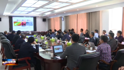 房县新闻20220422