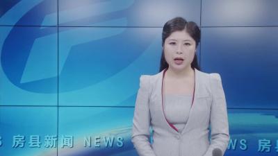 万峪河乡：缅怀革命先烈 传承红色基因