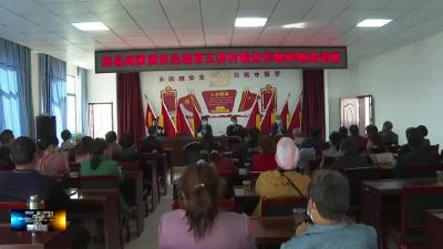 房县高素质农民培育培训赋能乡村振兴