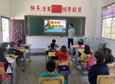 野人谷镇西蒿小学：开展“珍爱生命，预防溺水”安全教育活动