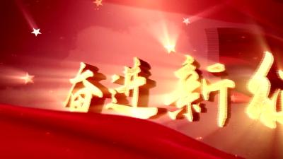 持续激发市场主体活力 一季度我县市场主体突破性发展