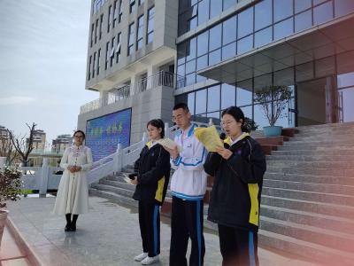 县一中开展“世界读书日”主题活动