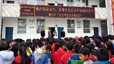 白鹤镇：开展多种形式的国家安全教育活动