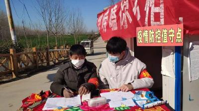 尹吉甫镇财政所：四举措压实疫情防控责任