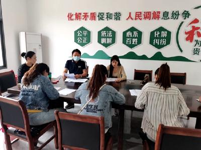 白鹤司法所：扎实推进公共法律服务工作