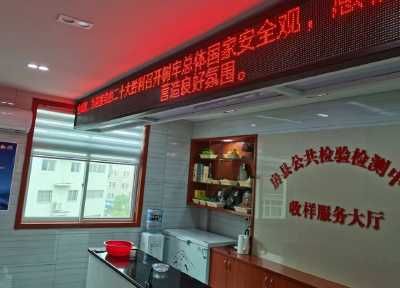  县公检中心：开展“4.15”全民国家安全教育日宣传活动