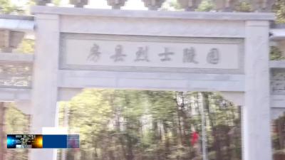 思源实验学校：缅怀革命先烈  传承红色基因