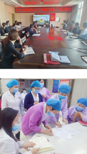 县妇幼保健院召开清廉医院建设工作推进会 