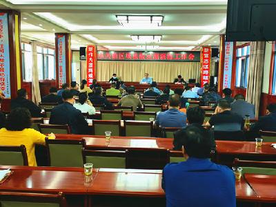 城关镇“12345”工作法以练备战开展核酸检测演练