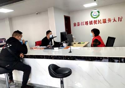 红塔镇人社中心：岗位练兵谋新局 提升服务促发展