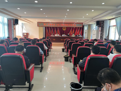 野人谷镇：打造系列精品课堂，促进干部能力大提升