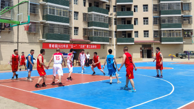 青峰镇举办2022年干部职工运动会