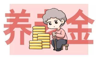 白鹤镇：“两手抓”  推进机保认证、稽核工作