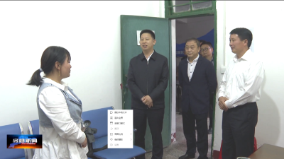 房县新闻20220426