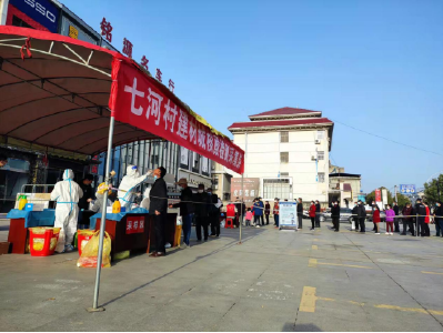 红塔镇如期完成新一轮区域性全员核酸检测