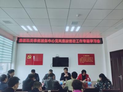 清明节守“清廉” 让清明更“清明”