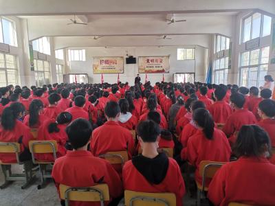 阳光运动 挑战自我  —房县军店镇初级中学第二届户外远足师生行