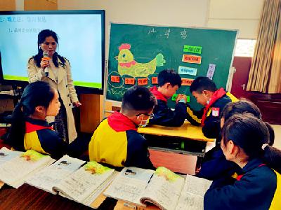 东城小学：依托课题研究  构建有效课堂